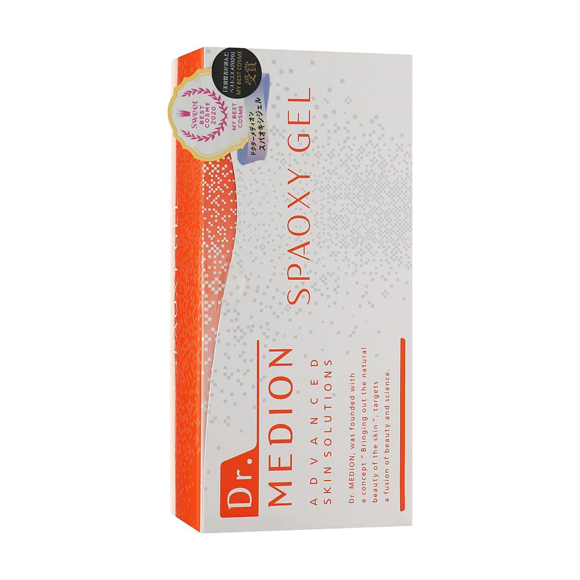 Гель-маска для обличчя Dr. Medion Spaoxy CO2 Gel Mask, 3 шт